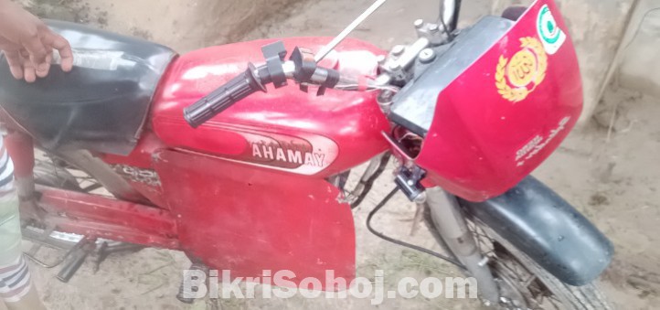 Betari E Bike
